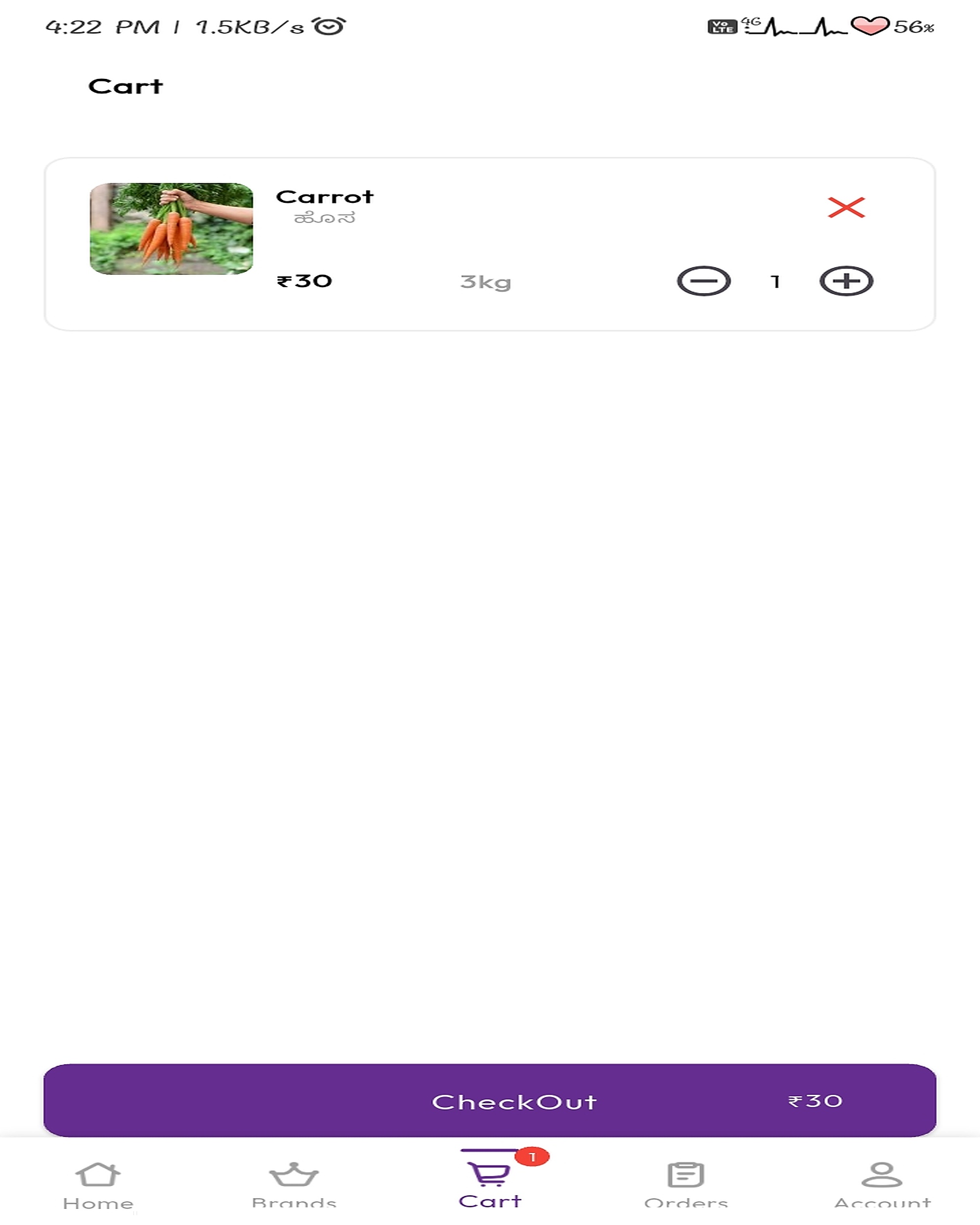 Cart and checkout